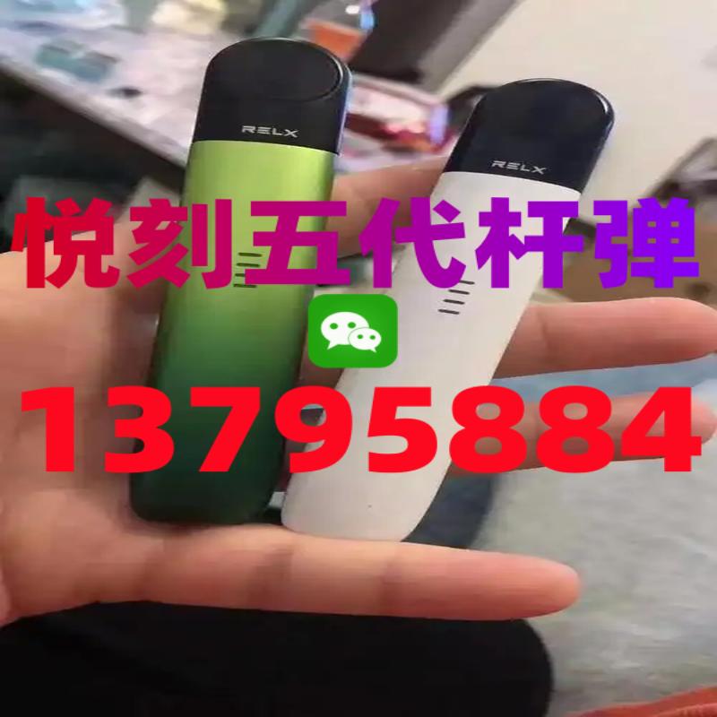 悦刻五代烟弹抽的快怎么回事？