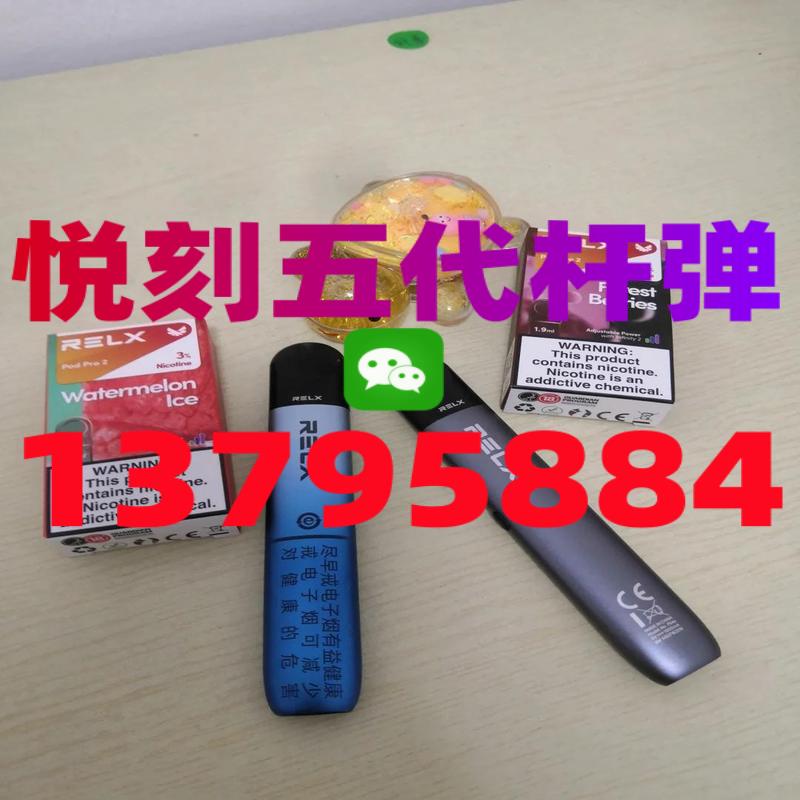 悦刻五代和假货同一天上市，悦刻五代假烟弹和真的有什么区别